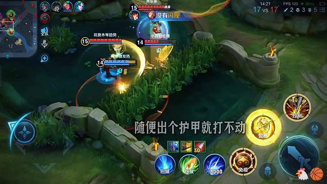 在我眼里猴子这个英雄是真的弱，对面随便出个护甲就打不动了只能配合队友刮痧无限的拉扯#王者荣耀#热门游戏