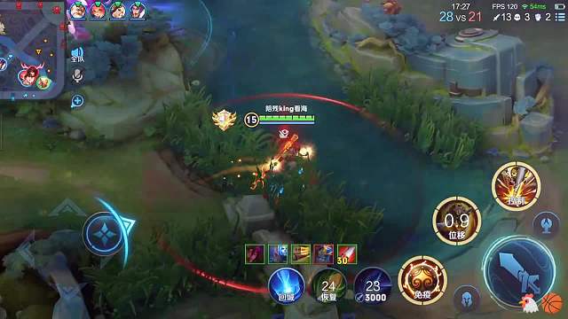 眼泪都快出来了 却还是说了句我没事#王者荣耀#热门游戏