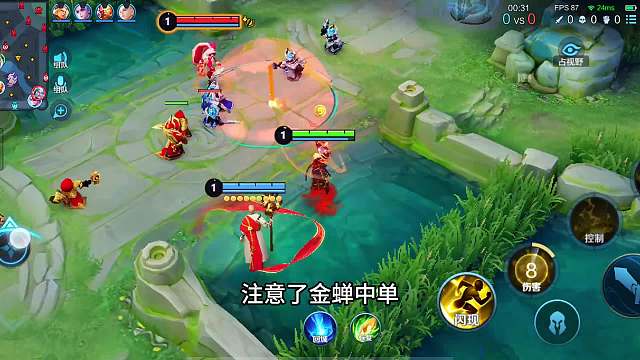 当前赛季该用哪个中路上分“极限痛苦流”金蝉加姜子牙，真的好用#热门游戏#王者荣耀#教学