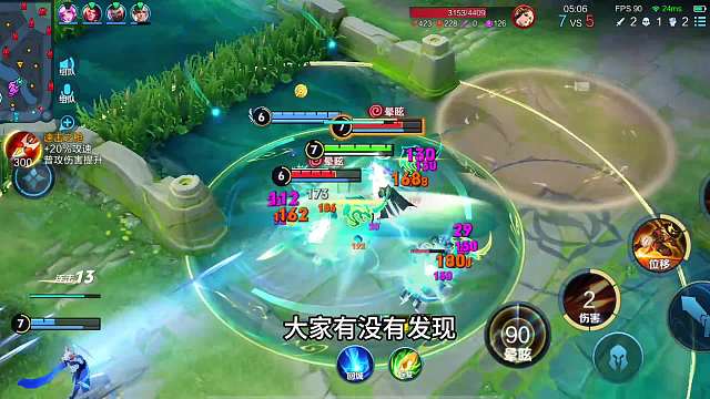 当前赛季该用哪个射手上分“双电眩晕流”马克加瑶妹，真的好用！#热门游戏#王者荣耀#教学