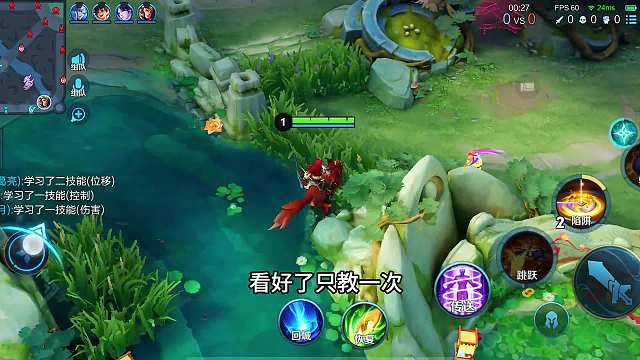 当前赛季该用哪个射手上分“跑图推塔流”刘禅搭配狼狗，真的好用#热门游戏#王者荣耀#教学