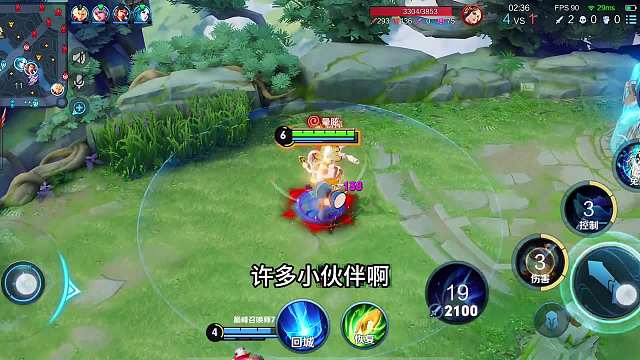 当前赛季该用哪个英雄上大分？杨玉环打野就是版本答案，实战教学#热门游戏#王者荣耀#教学