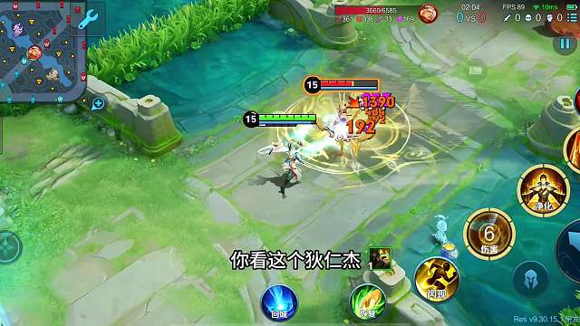 当前赛季该用哪个英雄去上大分？破晓，末世等装备的改动，对射手影响大不大？#热门游戏#王者荣耀#教学