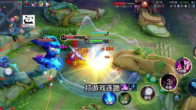 匹配机制太烂了，连胜之后必连跪，知道你为什么一直上不去分了吧#热门游戏#王者荣耀#解说教学