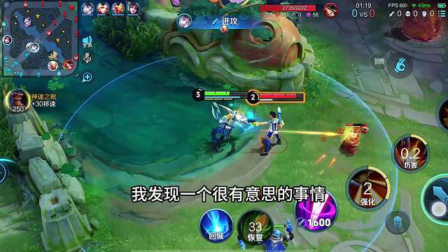 匹配机制完全不需要去修改，掌握住游戏的规律，你就是赢家#热门游戏#王者荣耀#解说教学