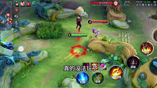 匹配机制控制输赢，游戏环境始终如一，面对摆烂玩家到底该怎么办#热门游戏#王者荣耀#解说教学