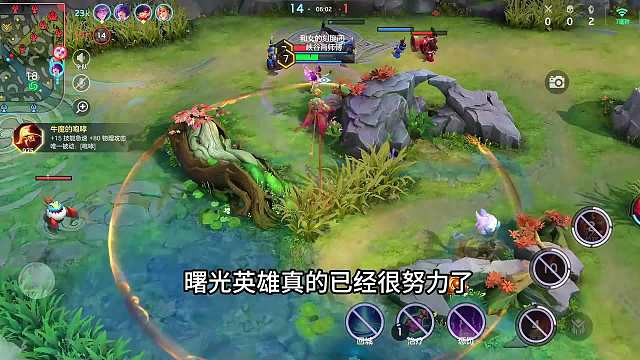 去年暑假爆火的曙光英雄，现在怎么样了#热门游戏#王者荣耀#解说教学