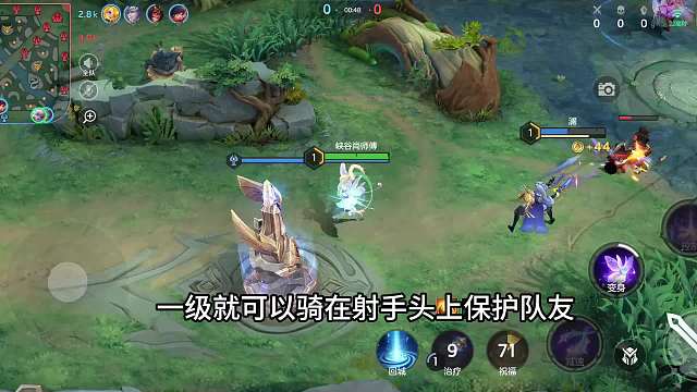 去年爆火过的曙光，现在回归了，策划真的是在用心做游戏#热门游戏#王者荣耀#解说教学