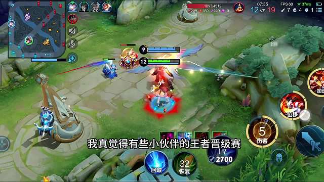 赛季末的晋级赛到底有多难打？遇到的队友竟然没有一个正常的#热门游戏#王者荣耀#解说教学