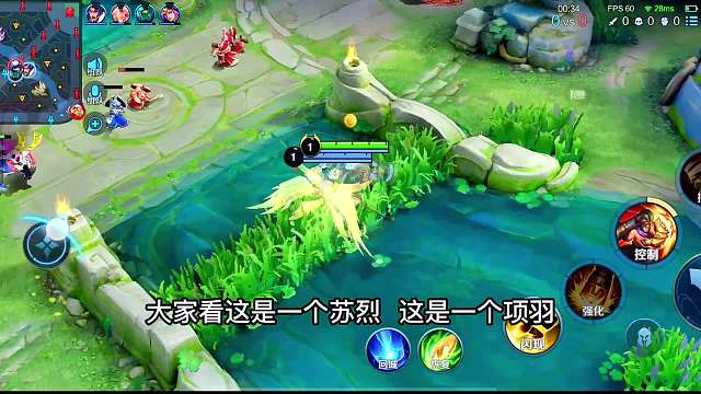 赛季末超恶心的老六玩法，姜子牙加金蝉，这大概是最折磨的套路！#热门游戏#王者荣耀#解说教学