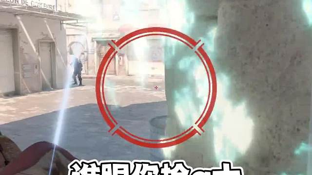 A大基础进攻道具套装，沙二这么玩，给好哥们上强度！！！#CS2#游戏教学