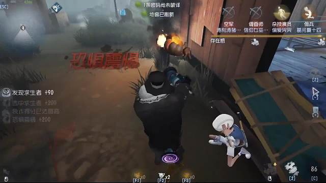 第五人格：男人耍帅很重要！“后撤滑步”收场！