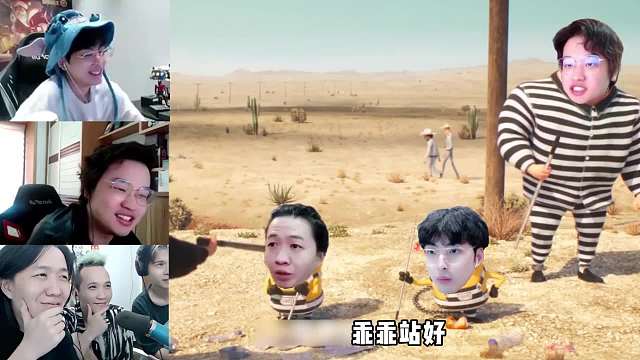 当龙虎豹三边一起看鬼畜土鸡越狱记