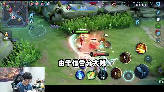 德华赖神巅峰赛非法双排，惨遭系统克制被迫完成经典对决！