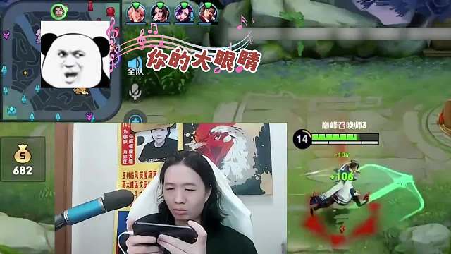 德华连跪偶遇气氛组狙击仔，一首大眼睛让德华觉醒残魂！