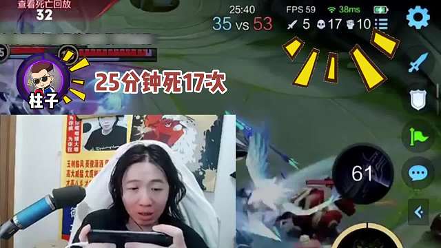 德华鲁班遭国一安琪拉针对，分钟死次前无古人！