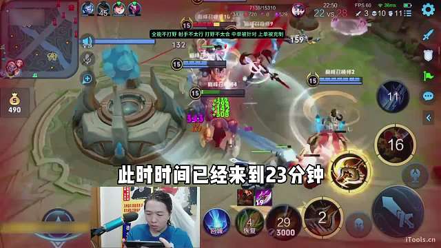 李白丝血一打四极限守家带飞德华，成为德华最佩服的路人玩家！