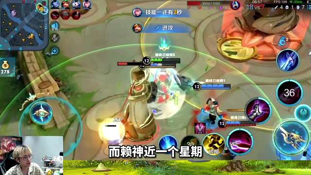 赖神号被系统机制制裁卡在一星期，求助国一吕布金木脱离苦海