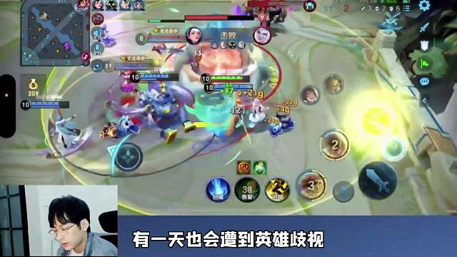 赖神老夫子遭英雄歧视，拿出实力带飞后让歧视者自己骂自己