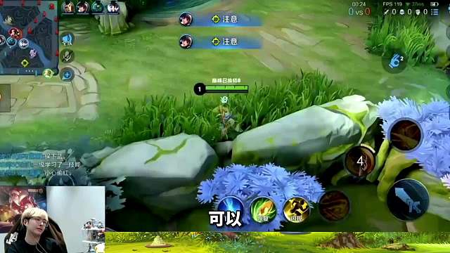 赖神观战学习国一老夫子金木，看完一局后的赖神打的确实猛