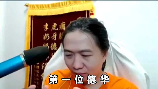 赖神评价王者圈大主播们的实力水平，大仙孤影树叶德华都在其中