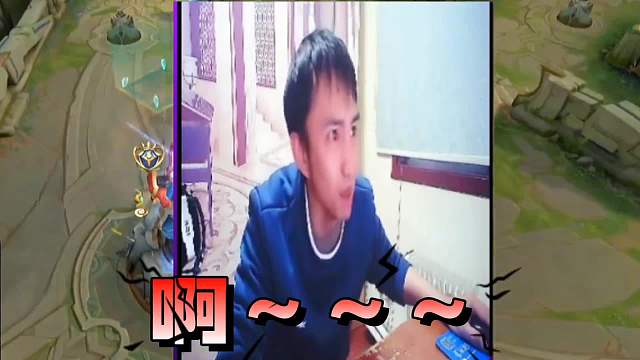 东星耀杨巅峰赛连跪，难得C了一把却惨遭对面杨戬偷家而破防