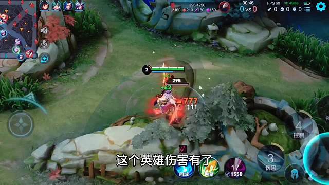 凯爹打野怎么玩？没有控制留人能力的阵容，15杀逆风翻盘