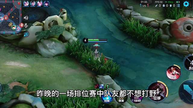 剑仙李白凤求凰：我不下饭，我还可以秀