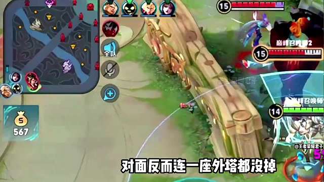 后期T0战边吕布：前期有多憋屈后期就有多爽，赖神被破3路翻盘