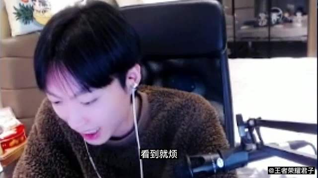 国一李白孤影巅峰2500撞车天花板芈月云天河，孤影：删了这英雄吧