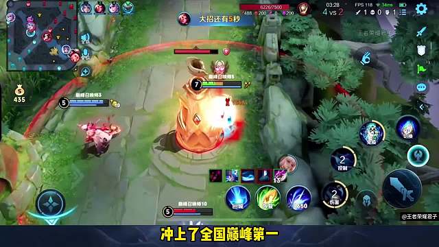 国一杨玉环予想大战浅陌 鹿小鸣，肉装杨玉环打野登顶巅峰第一 #峡谷不养闲人 #予想杨玉环 #巅峰第一 #浅陌