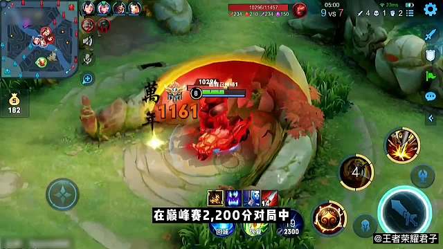 国一猴子青帝撞车高科技赵云，纯手法和透视之间的对抗，太精彩了