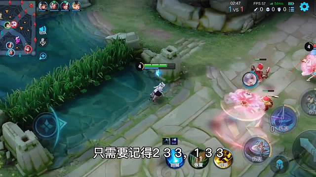 国服上官婉儿才懂的技巧？看完这视频我来告诉你