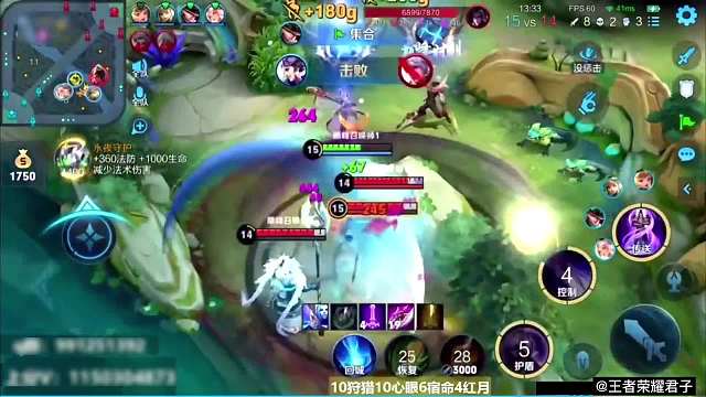 国服刘邦绝恋巅峰赛教科书般线上2连单杀吕布，团战绕后切双C