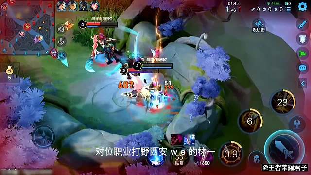 国服天花板猴子青帝巅峰2300分撞车职业选手，照样带飞队友