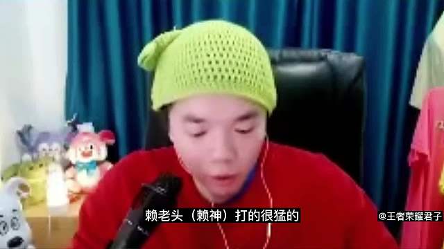 国服天花板貂蝉张老三撞车通天边路赖神，都是高光时刻太精彩了