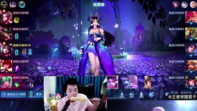 国服貂蝉张老三巅峰2100分撞车126段野王北慕，双方第一视角