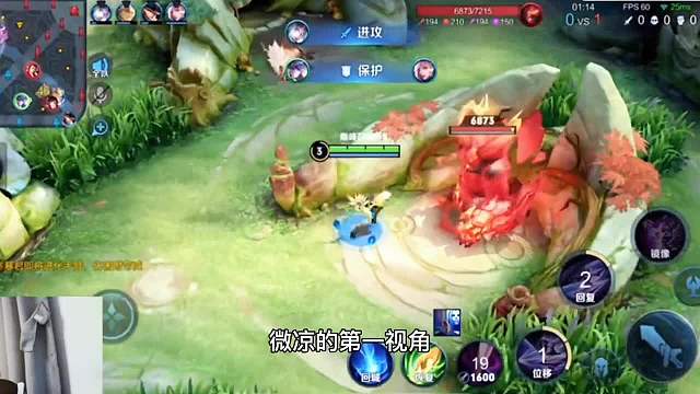 国服镜加国服马可，霸榜全国巅峰第一微凉第一视角，精彩绝伦