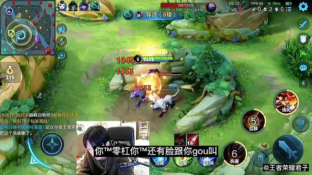 孤影和故辞互喷事件，孤影正面回应此时，并称其ZB没内容就退网