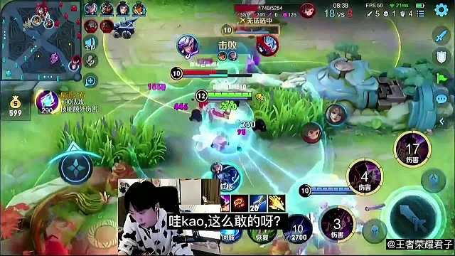 孤影在巅峰赛2355分对局中掏出高渐离打野，真是太精彩了