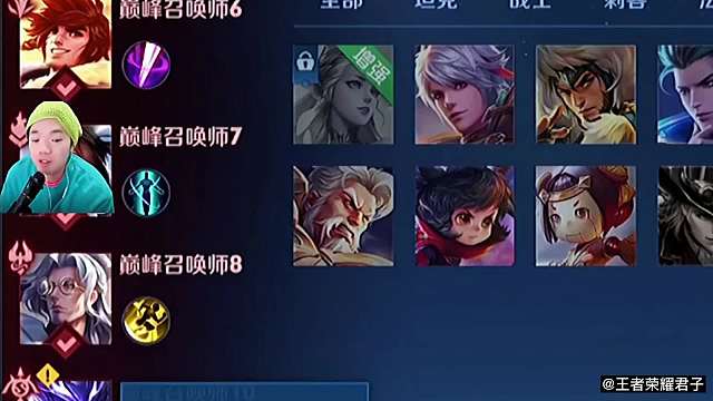 孤影携手黑洞级貂蝉张老三撞车对面三个大国标，是否能拿捏？