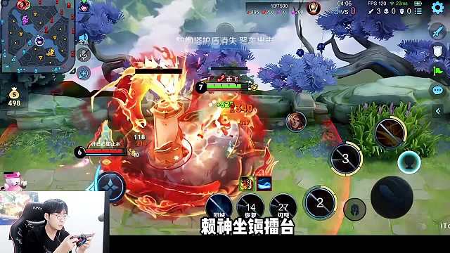 对线之王solo赛，树叶为了击败赖神，疯狂特训一下午备战 #王者荣耀 #赖神老夫子 #树叶孙策 #王者易如反掌 #王者新赛季真让我玩明白了