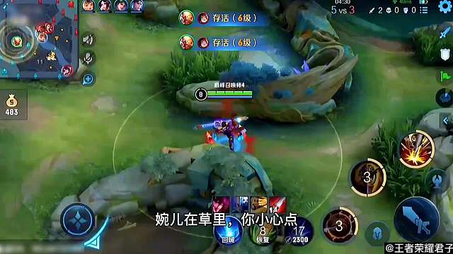 巅峰赛2400分青帝孙悟空越塔强杀国服公孙离，就跟杀鸡一样