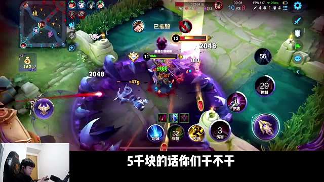 巅峰赛只要演一把就有5K？导演暗中出手叫金木放水！