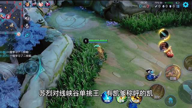 很多人都被他坦克的外表欺骗，“核弹流”苏烈他拥有毁灭性的伤害