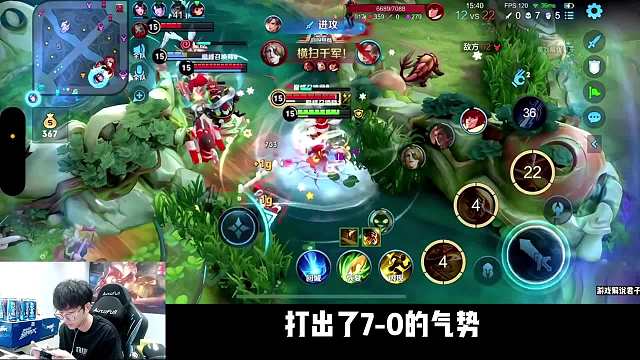 惊天大翻盘！赖神撞车金木爱徒，0-7天崩开局也能反败为胜