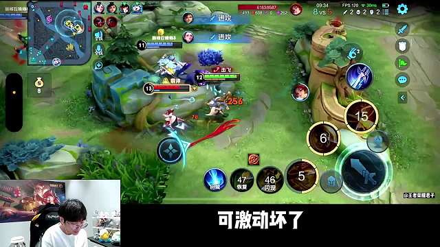 狂热男粉宿舍仔偶遇到赖神激动坏了，喊得最凶最大声评分却第五