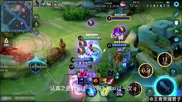 猴子界天花板青帝撞车天花板孙尚香口袋，太精彩了