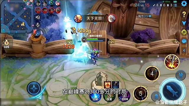 猴子界的天花板青帝，巅峰2300分越泉杀国服李白