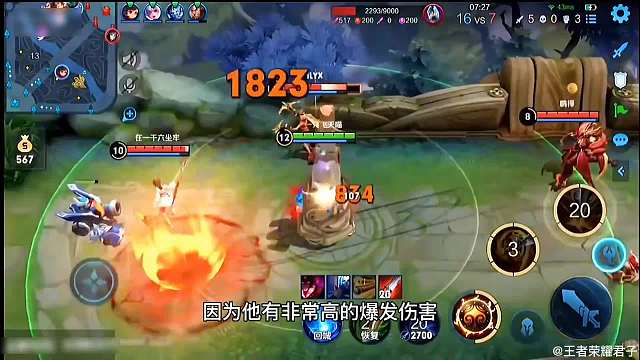 猴子界的天花板青帝，是怎么做到33星如同打人机一样？